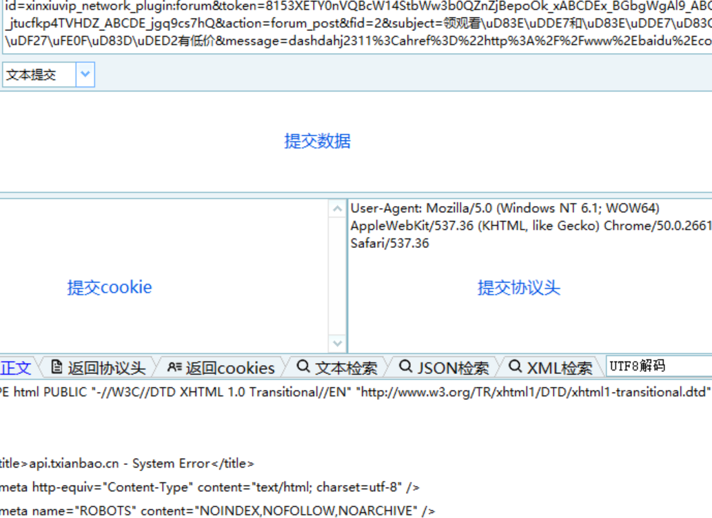 下载 (1).png